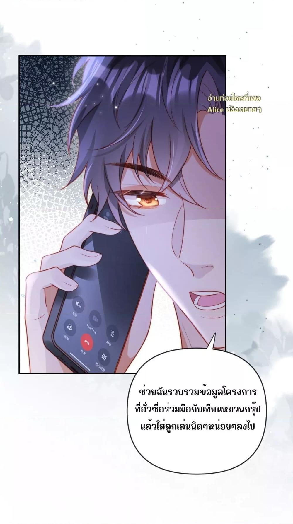 Manga-lc-com อ่านมังงะ อ่านการ์ตูน ออนไลน์ ฟรี บอสตัวร้ายแสร้ง ตอนที่ 1 2 3 4 5 6 7 8 9 10 11 12 13 14 ฟรี ไม่มีโฆษณา Manga-lc - อ่าน มังงะ อ่าน การ์ตูน ออนไลน์ อ่านมังงะ ฟรี