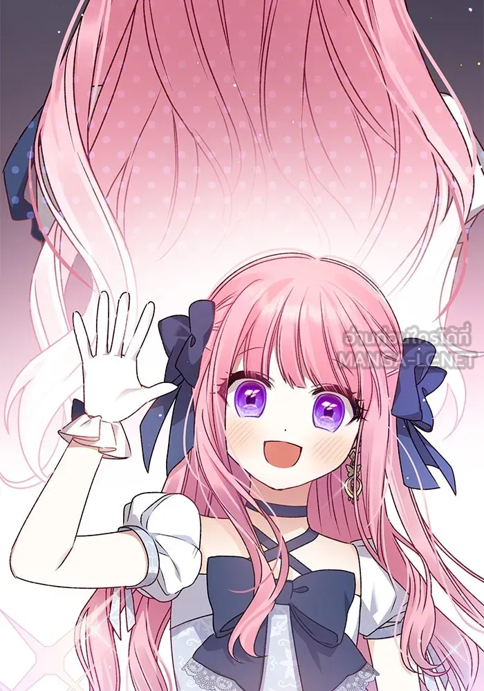 เกิดใหม่คราวนี้ ขอเป็นคนดีดูสักครั้ง ตอนที่ 5 รูปที่ 45