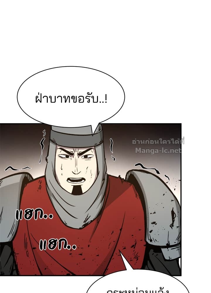 Doujin-Lc- อ่าน โดจิน มังฮวา เกาหลี ญี่ปุ่น จีน แปลไทย ผู้พิชิตเกมป้องกันฐาน ตอนที่ 1 2 3 4 5 6 7 8 9 10 11 12 13 14 ฟรี ไม่มีโฆษณา อ่าน โดจิน Manhwa เกาหลี ญี่ปุ่น จีน เรามีครบ คัดมาให้เน้นๆ โดจิน 18+ รับประกันความฟินโดย Doujin Lc