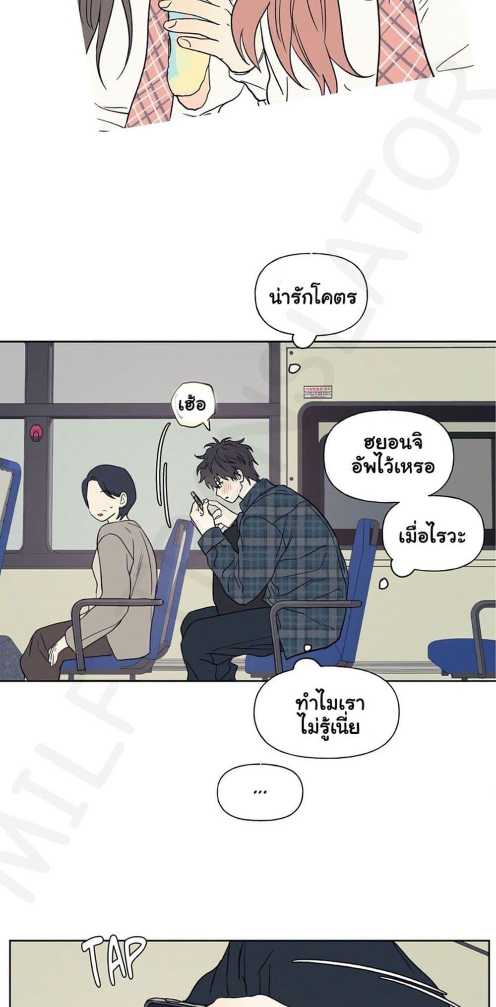 Doujin-Lc- อ่าน โดจิน มังฮวา เกาหลี ญี่ปุ่น จีน แปลไทย 3xLover ตอนที่ 1 2 3 4 5 6 7 8 9 10 11 12 13 14 ฟรี ไม่มีโฆษณา อ่าน โดจิน Manhwa เกาหลี ญี่ปุ่น จีน เรามีครบ คัดมาให้เน้นๆ โดจิน 18+ รับประกันความฟินโดย  Doujin Lc