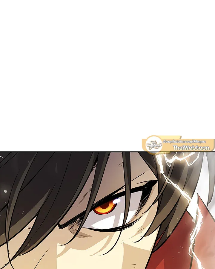 Overpowered Sword ตอนที่ ตอนที่ 139 รูปที่ 124