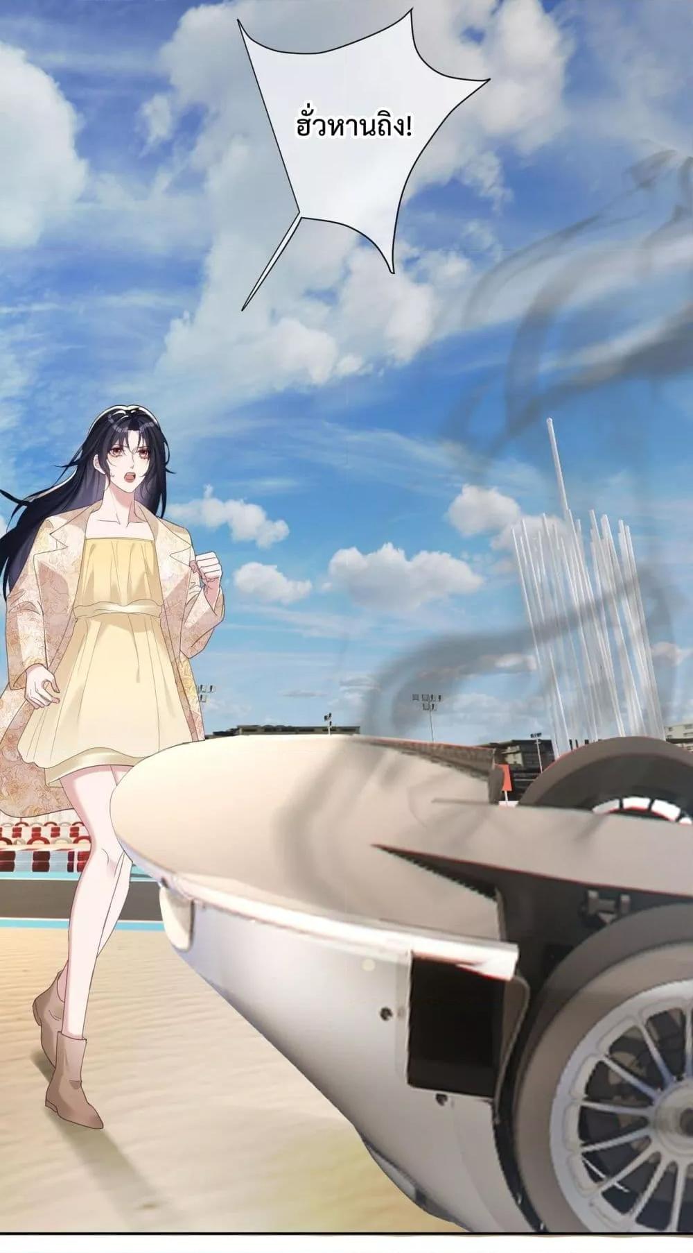 Manga-lc-com อ่านมังงะ อ่านการ์ตูน ออนไลน์ ฟรี SuddenBaby–ป ตอนที่ 1 2 3 4 5 6 7 8 9 10 11 12 13 14 ฟรี ไม่มีโฆษณา Manga-lc - อ่าน มังงะ อ่าน การ์ตูน ออนไลน์ อ่านมังงะ ฟรี