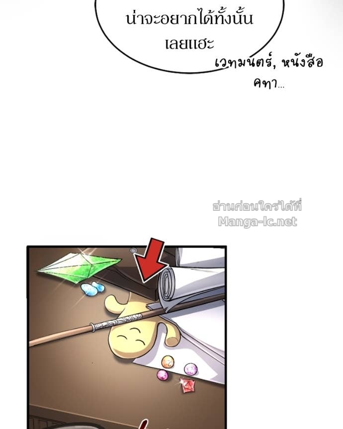 Doujin-Lc- อ่าน โดจิน มังฮวา เกาหลี ญี่ปุ่น จีน แปลไทย ฮีลเลอร์กำมะลอ ตอนที่ 1 2 3 4 5 6 7 8 9 10 11 12 13 14 ฟรี ไม่มีโฆษณา อ่าน โดจิน Manhwa เกาหลี ญี่ปุ่น จีน เรามีครบ คัดมาให้เน้นๆ โดจิน 18+ รับประกันความฟินโดย Doujin Lc