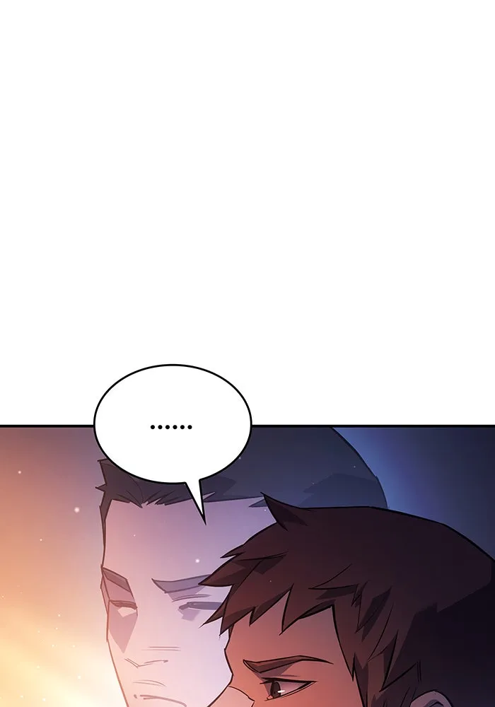 เกิดใหม่พร้อมพลังแห่งราชัน ตอนที่ 9 รูปที่ 161