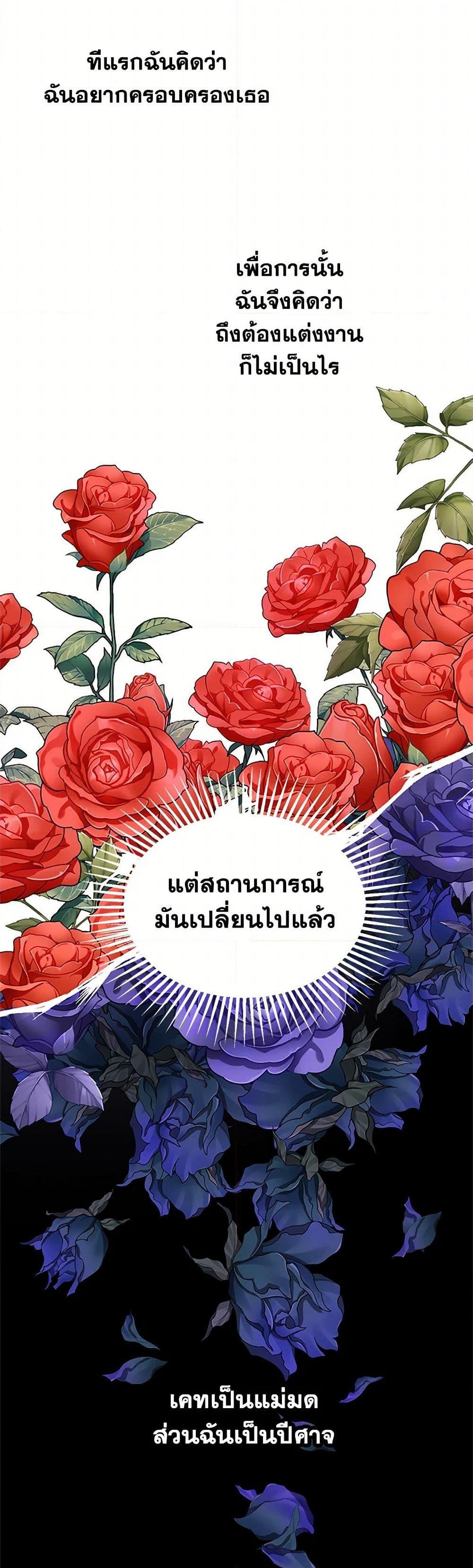 Manga-lc-com อ่านมังงะ อ่านการ์ตูน ออนไลน์ ฟรี The Detective Of Muiella ตอนที่ 1 2 3 4 5 6 7 8 9 10 11 12 13 14 ฟรี ไม่มีโฆษณา Manga-lc - อ่าน มังงะ อ่าน การ์ตูน ออนไลน์ อ่านมังงะ ฟรี