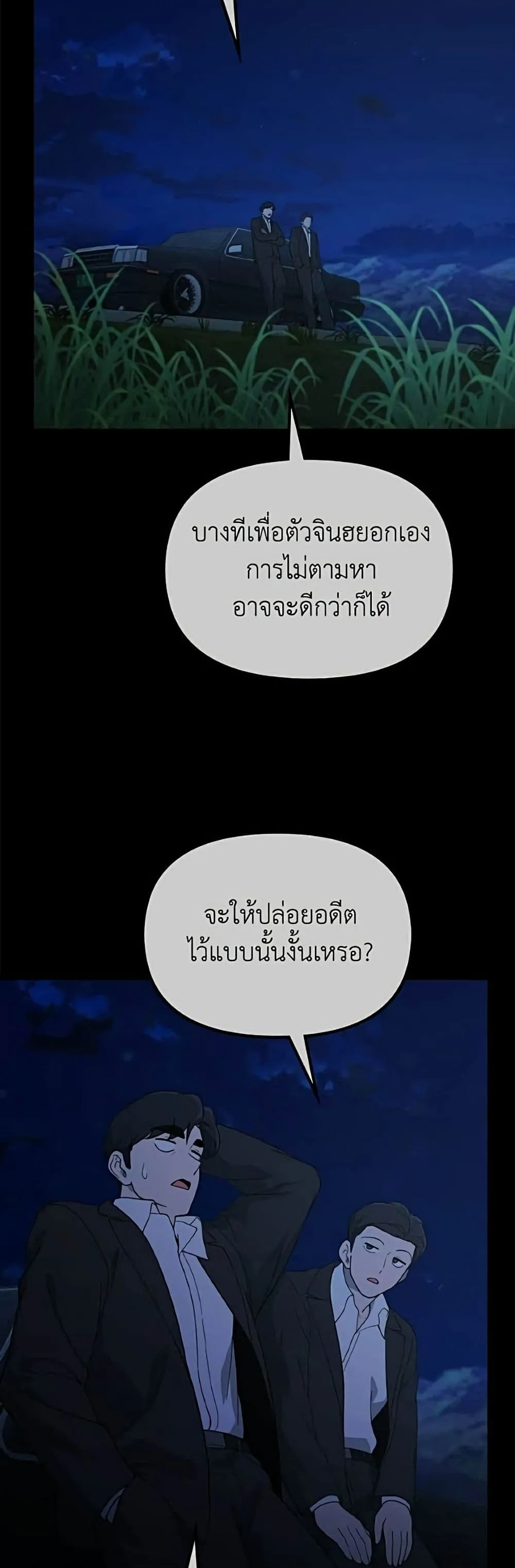 Manga-lc-com อ่านมังงะ อ่านการ์ตูน ออนไลน์ ฟรี The Genius Wants to be Ordinary! ตอนที่ 1 2 3 4 5 6 7 8 9 10 11 12 13 14 ฟรี ไม่มีโฆษณา Manga-lc - อ่าน มังงะ อ่าน การ์ตูน ออนไลน์ อ่านมังงะ ฟรี