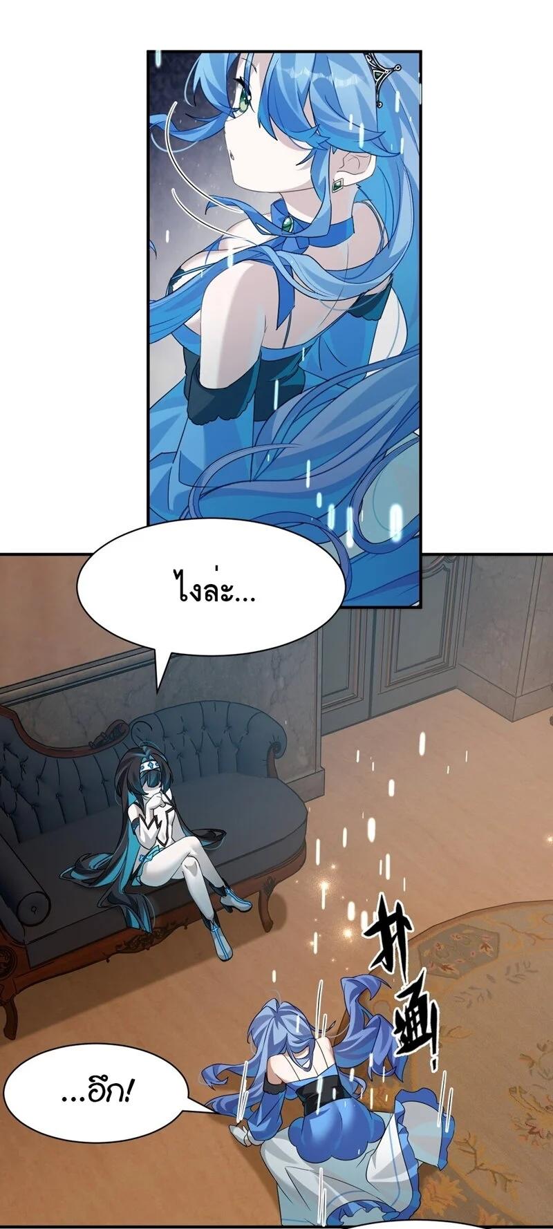 Manga-lc-com อ่านมังงะ อ่านการ์ตูน ออนไลน์ ฟรี I Am a Max-Level Priestess in Another World ตอนที่ 1 2 3 4 5 6 7 8 9 10 11 12 13 14 ฟรี ไม่มีโฆษณา Manga-lc - อ่าน มังงะ อ่าน การ์ตูน ออนไลน์ อ่านมังงะ ฟรี