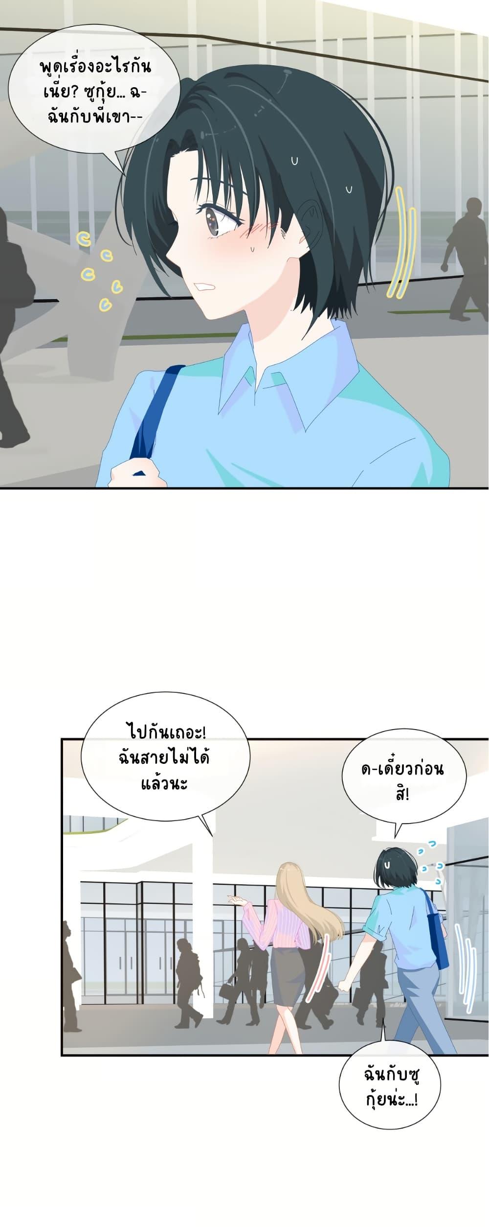 Manga-lc-com อ่านมังงะ อ่านการ์ตูน ออนไลน์ ฟรี Chao Xia ตอนที่ 1 2 3 4 5 6 7 8 9 10 11 12 13 14 ฟรี ไม่มีโฆษณา Manga-lc - อ่าน มังงะ อ่าน การ์ตูน ออนไลน์ อ่านมังงะ ฟรี
