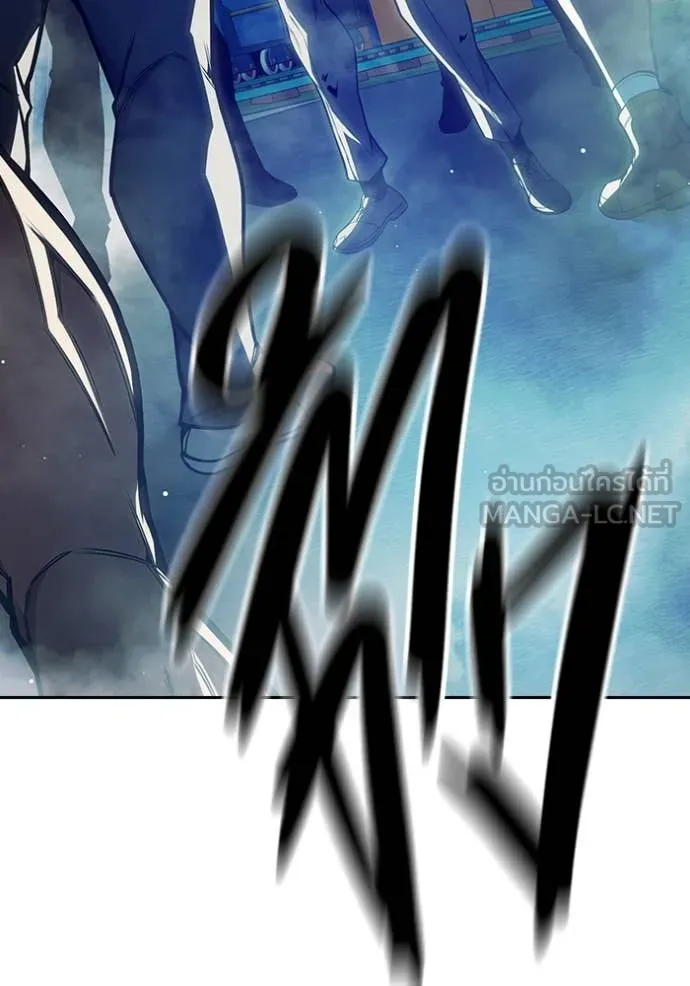 เยาวชนคนคุก ตอนที่ 62 รูปที่ 217