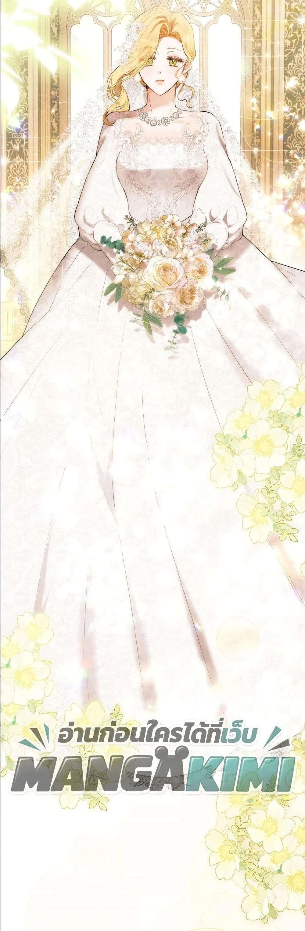 Manga-lc-com อ่านมังงะ อ่านการ์ตูน ออนไลน์ ฟรี This Is What Revenge Looks Like ตอนที่ 1 2 3 4 5 6 7 8 9 10 11 12 13 14 ฟรี ไม่มีโฆษณา Manga-lc - อ่าน มังงะ อ่าน การ์ตูน ออนไลน์ อ่านมังงะ ฟรี