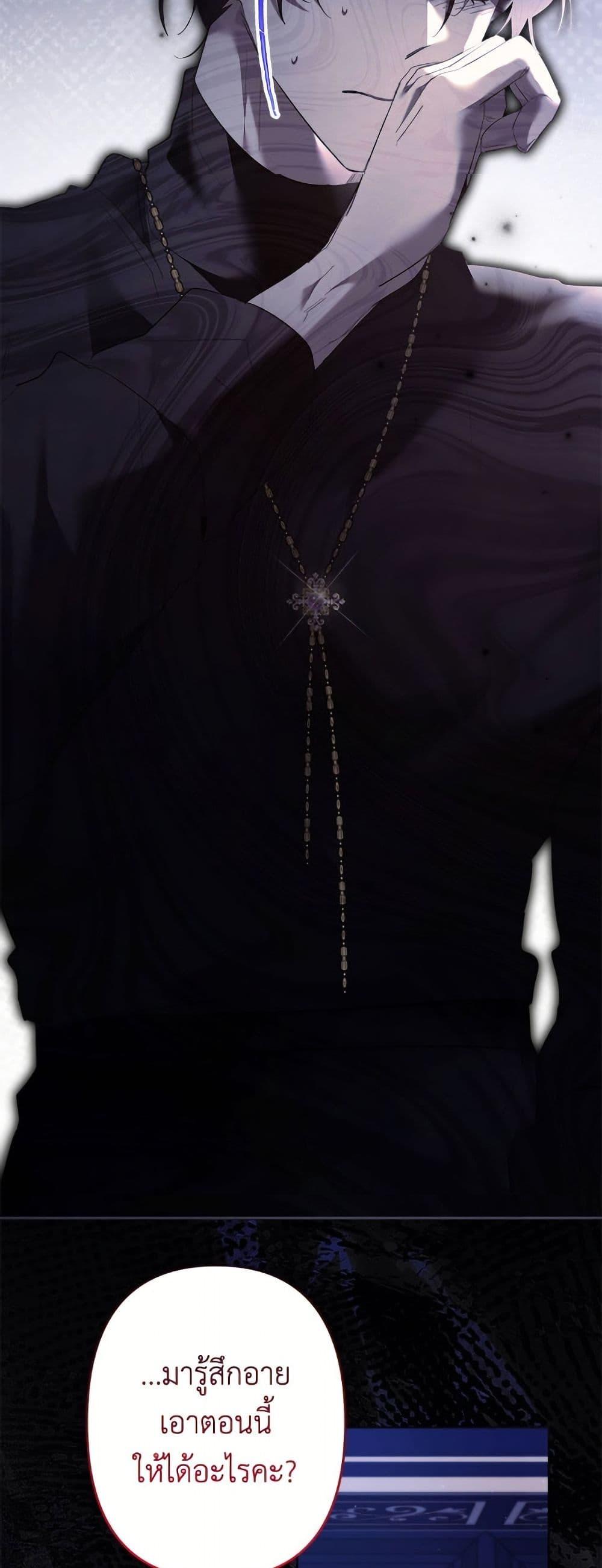 Manga-lc-com อ่านมังงะ อ่านการ์ตูน ออนไลน์ ฟรี I Need to Raise My Sister Right ตอนที่ 1 2 3 4 5 6 7 8 9 10 11 12 13 14 ฟรี ไม่มีโฆษณา Manga-lc - อ่าน มังงะ อ่าน การ์ตูน ออนไลน์ อ่านมังงะ ฟรี