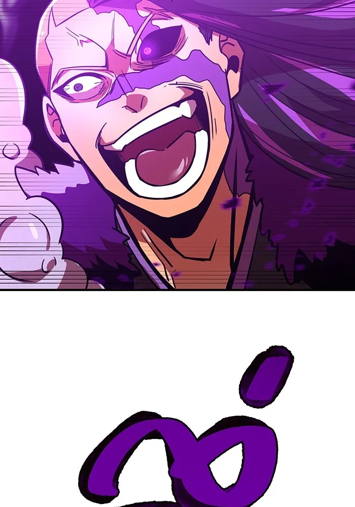 เพลเยอร์เลือดเทวะ ตอนที่ 21 ความตายอันธการ ① รูปที่ 77