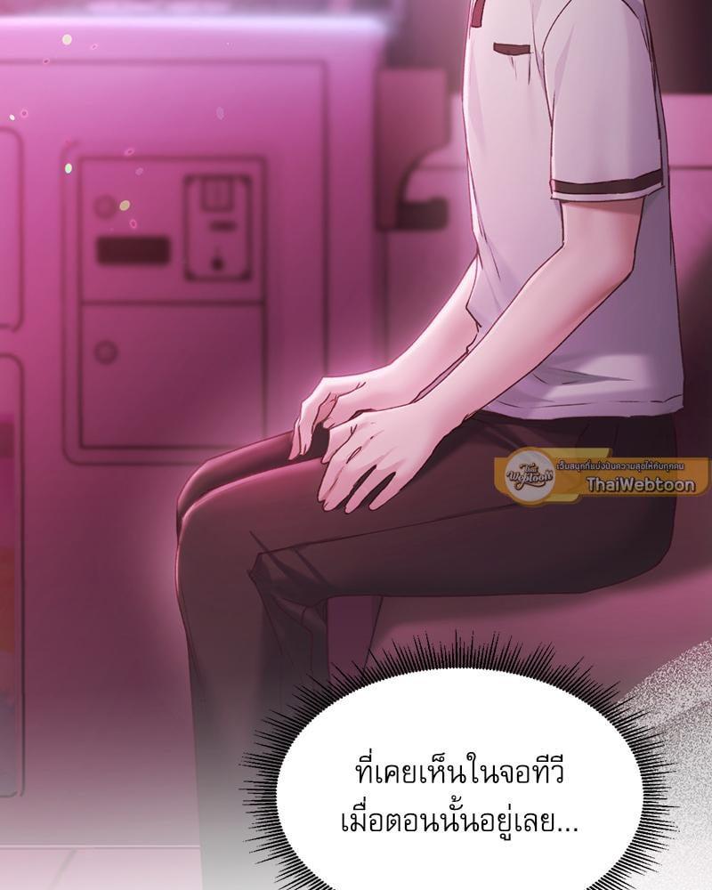 Doujin-Lc- อ่าน โดจิน มังฮวา เกาหลี ญี่ปุ่น จีน แปลไทย From Today My Favorite ตอนที่ 1 2 3 4 5 6 7 8 9 10 11 12 13 14 ฟรี ไม่มีโฆษณา อ่าน โดจิน Manhwa เกาหลี ญี่ปุ่น จีน เรามีครบ คัดมาให้เน้นๆ โดจิน 18+ รับประกันความฟินโดย  Doujin Lc