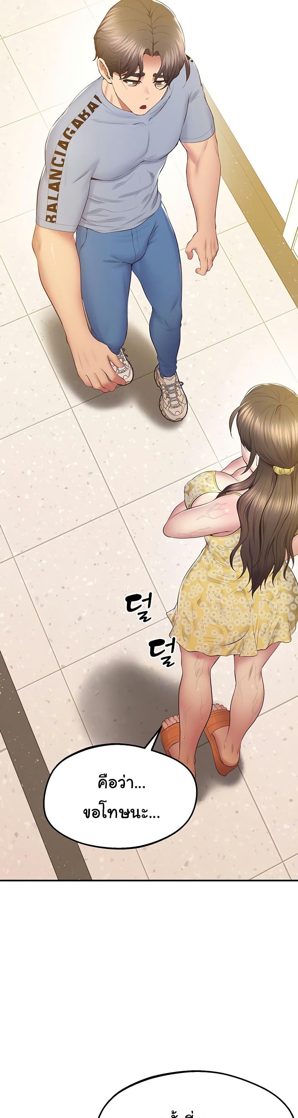 Doujin-Lc- อ่าน โดจิน มังฮวา เกาหลี ญี่ปุ่น จีน แปลไทย Absolute Smartwatch ตอนที่ 1 2 3 4 5 6 7 8 9 10 11 12 13 14 ฟรี ไม่มีโฆษณา อ่าน โดจิน Manhwa เกาหลี ญี่ปุ่น จีน เรามีครบ คัดมาให้เน้นๆ โดจิน 18+ รับประกันความฟินโดย  Doujin Lc