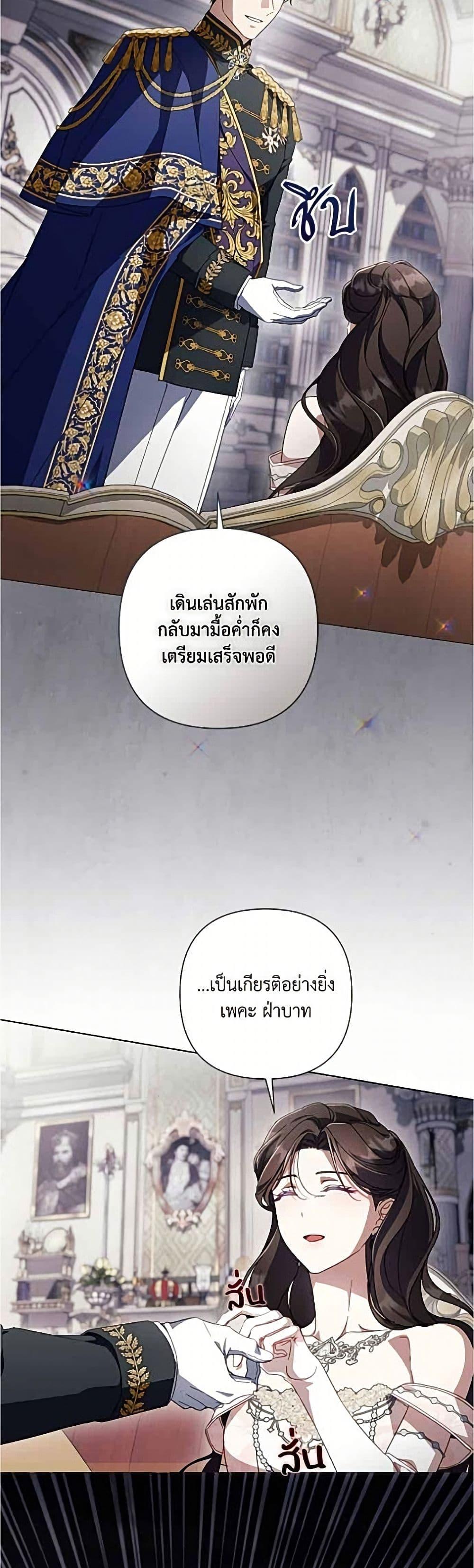 Manga-lc-com อ่านมังงะ อ่านการ์ตูน ออนไลน์ ฟรี Villainess Streamer ตอนที่ 1 2 3 4 5 6 7 8 9 10 11 12 13 14 ฟรี ไม่มีโฆษณา Manga-lc - อ่าน มังงะ อ่าน การ์ตูน ออนไลน์ อ่านมังงะ ฟรี
