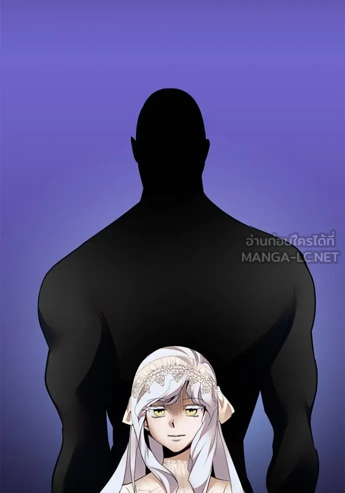 Return to Player ตอนที่ 182 รูปที่ 67