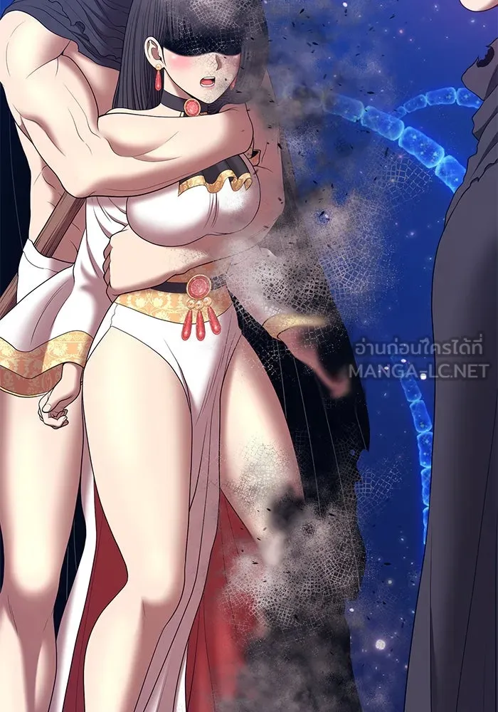 +99 ท่อนไม้พร้อมบวก ตอนที่ 68 รูปที่ 393