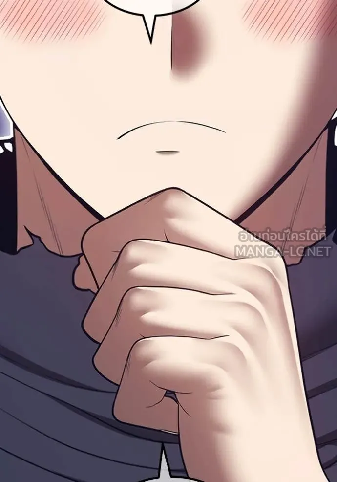 +99 ท่อนไม้ ตอนที่ 184 รูปที่ 105