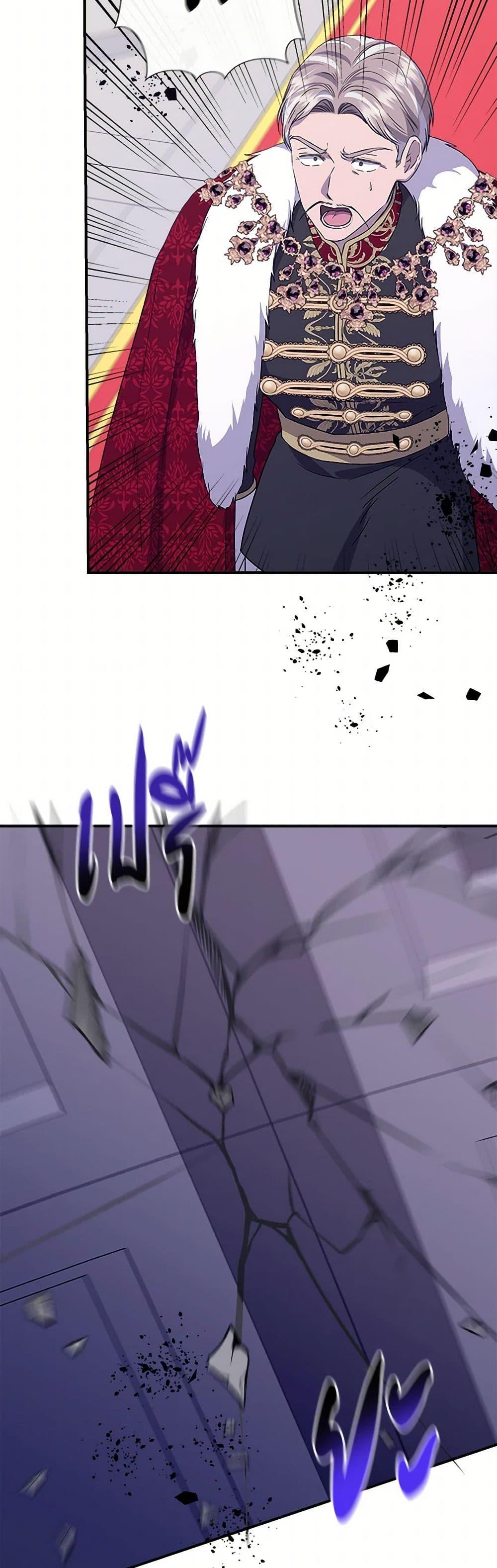 Manga-lc-com อ่านมังงะ อ่านการ์ตูน ออนไลน์ ฟรี I Wasn’t the Cinderella ตอนที่ 1 2 3 4 5 6 7 8 9 10 11 12 13 14 ฟรี ไม่มีโฆษณา Manga-lc - อ่าน มังงะ อ่าน การ์ตูน ออนไลน์ อ่านมังงะ ฟรี