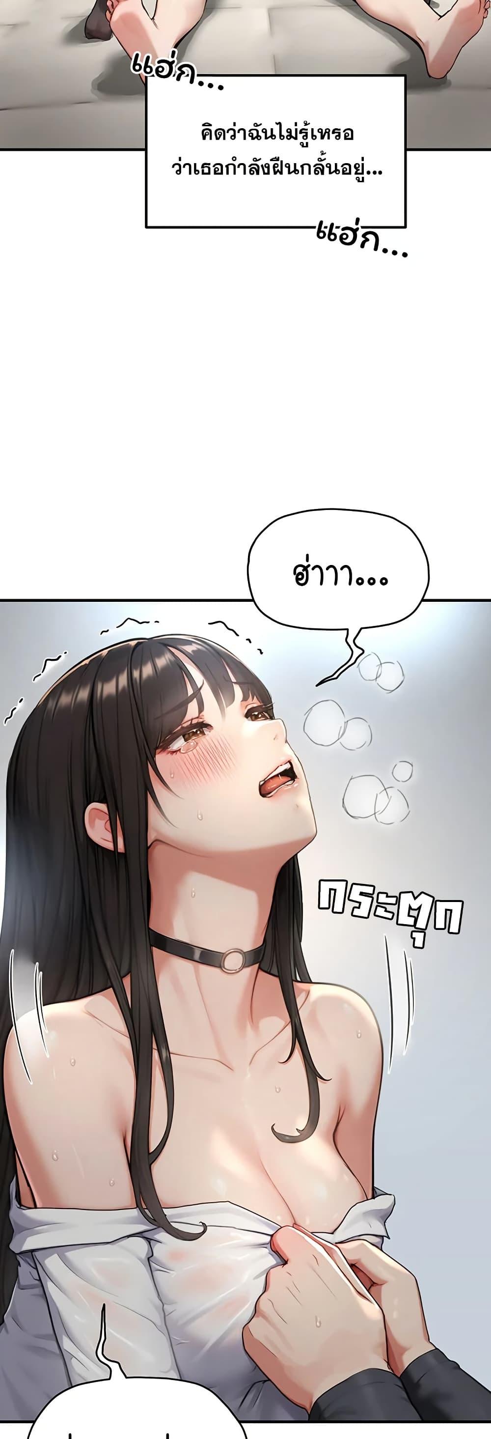 Doujin-Lc- อ่าน โดจิน มังฮวา เกาหลี ญี่ปุ่น จีน แปลไทย Slave Code ตอนที่ 1 2 3 4 5 6 7 8 9 10 11 12 13 14 ฟรี ไม่มีโฆษณา อ่าน โดจิน Manhwa เกาหลี ญี่ปุ่น จีน เรามีครบ คัดมาให้เน้นๆ โดจิน 18+ รับประกันความฟินโดย  Doujin Lc