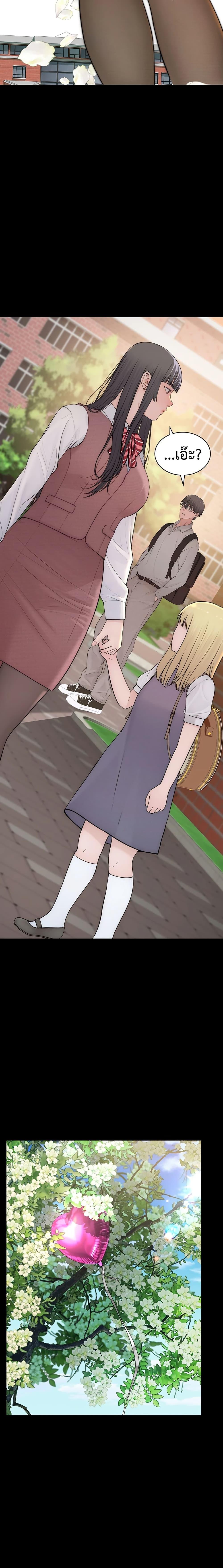 Doujin-Lc- อ่าน โดจิน มังฮวา เกาหลี ญี่ปุ่น จีน แปลไทย Disqualified as a Human Being ตอนที่ 1 2 3 4 5 6 7 8 9 10 11 12 13 14 ฟรี ไม่มีโฆษณา อ่าน โดจิน Manhwa เกาหลี ญี่ปุ่น จีน เรามีครบ คัดมาให้เน้นๆ โดจิน 18+ รับประกันความฟินโดย  Doujin Lc