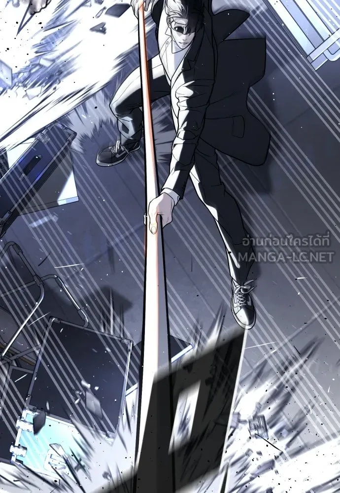 นักฆ่าย้อนวัย ตอนที่ 114 รูปที่ 114