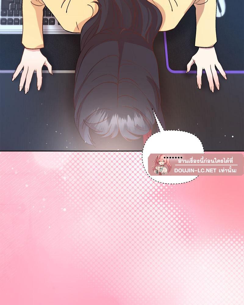 Doujin-Lc- อ่าน โดจิน มังฮวา เกาหลี ญี่ปุ่น จีน แปลไทย A Game With My Boss ตอนที่ 1 2 3 4 5 6 7 8 9 10 11 12 13 14 ฟรี ไม่มีโฆษณา อ่าน โดจิน Manhwa เกาหลี ญี่ปุ่น จีน เรามีครบ คัดมาให้เน้นๆ โดจิน 18+ รับประกันความฟินโดย  Doujin Lc