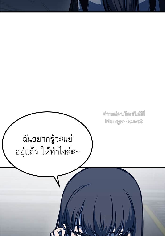 Doujin-Lc- อ่าน โดจิน มังฮวา เกาหลี ญี่ปุ่น จีน แปลไทย HECTOPASCAL ตอนที่ 1 2 3 4 5 6 7 8 9 10 11 12 13 14 ฟรี ไม่มีโฆษณา อ่าน โดจิน Manhwa เกาหลี ญี่ปุ่น จีน เรามีครบ คัดมาให้เน้นๆ โดจิน 18+ รับประกันความฟินโดย Doujin Lc