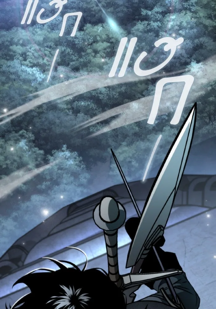 การแข่งขันของผู้เกิดใหม่ ตอนที่ 43 รูปที่ 122