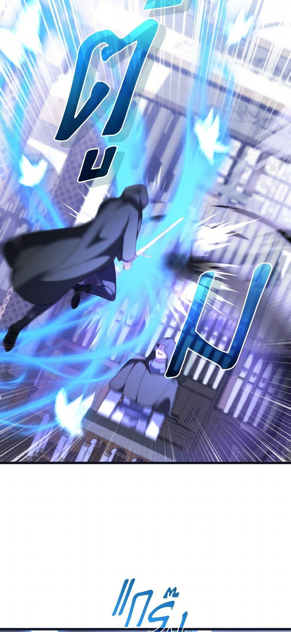 Manga-lc-com อ่านมังงะ อ่านการ์ตูน ออนไลน์ ฟรี I Plan To Become The Master Of A Stolen Family ตอนที่ 1 2 3 4 5 6 7 8 9 10 11 12 13 14 ฟรี ไม่มีโฆษณา Manga-lc - อ่าน มังงะ อ่าน การ์ตูน ออนไลน์ อ่านมังงะ ฟรี