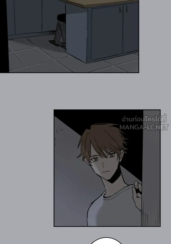 ฉันเปล่าร้องไห้ซะหน่อย ตอนที่ 40 รูปที่ 36