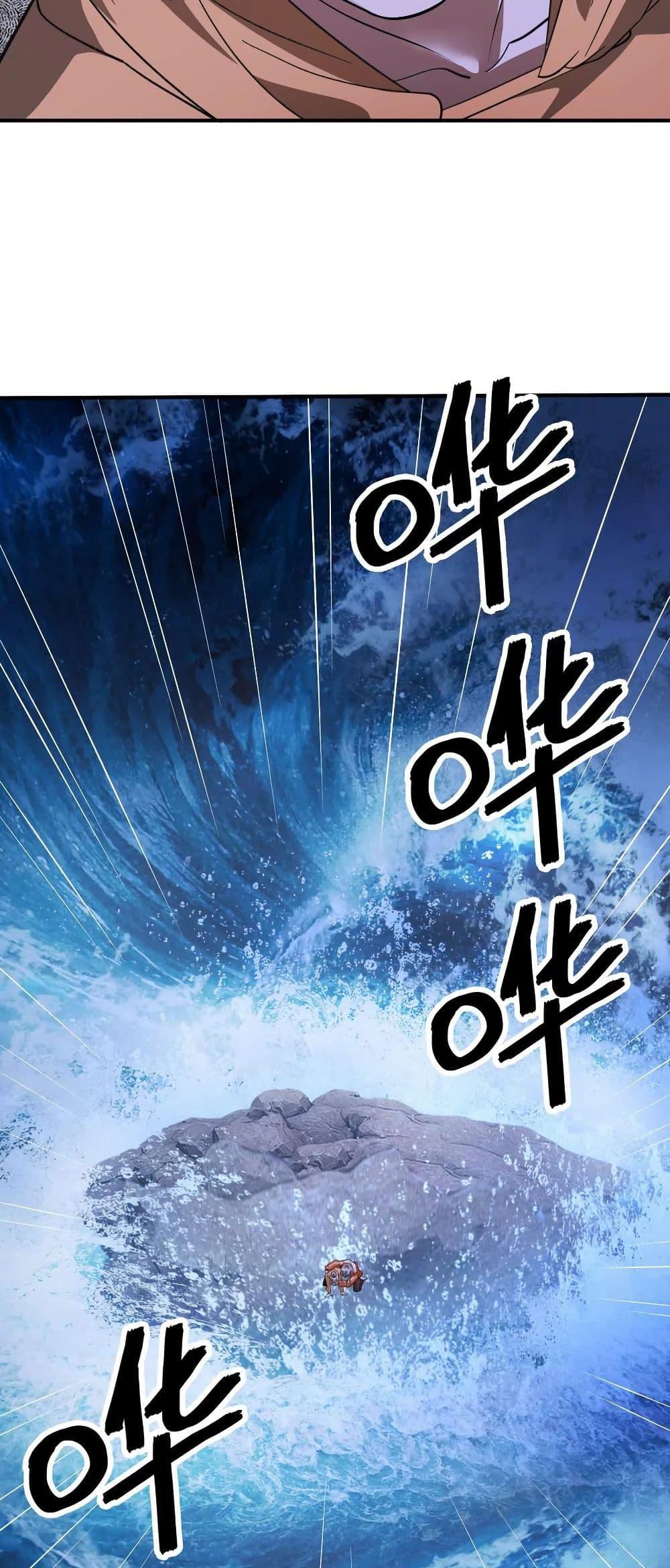 Manga-lc-com อ่านมังงะ อ่านการ์ตูน ออนไลน์ ฟรี The Creators ตอนที่ 1 2 3 4 5 6 7 8 9 10 11 12 13 14 ฟรี ไม่มีโฆษณา Manga-lc - อ่าน มังงะ อ่าน การ์ตูน ออนไลน์ อ่านมังงะ ฟรี