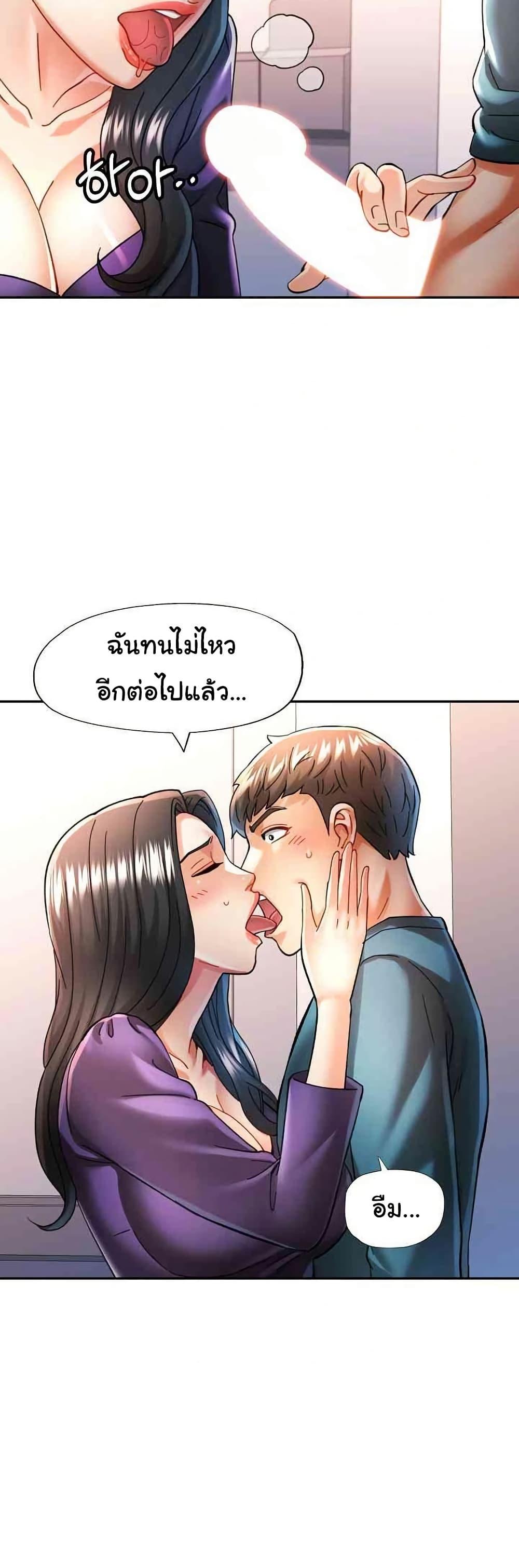Doujin-Lc- อ่าน โดจิน มังฮวา เกาหลี ญี่ปุ่น จีน แปลไทย In Her Place ตอนที่ 1 2 3 4 5 6 7 8 9 10 11 12 13 14 ฟรี ไม่มีโฆษณา อ่าน โดจิน Manhwa เกาหลี ญี่ปุ่น จีน เรามีครบ คัดมาให้เน้นๆ โดจิน 18+ รับประกันความฟินโดย  Doujin Lc