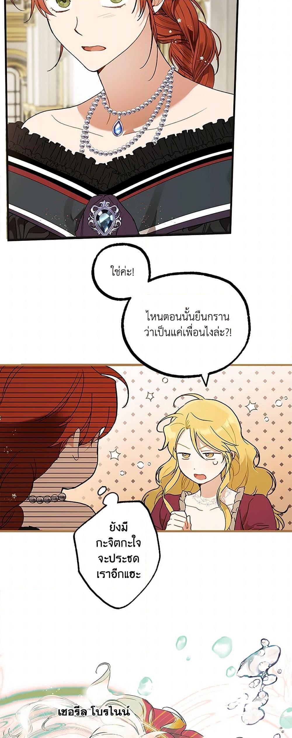 Manga-lc-com อ่านมังงะ อ่านการ์ตูน ออนไลน์ ฟรี It Was All a Mistake ตอนที่ 1 2 3 4 5 6 7 8 9 10 11 12 13 14 ฟรี ไม่มีโฆษณา Manga-lc - อ่าน มังงะ อ่าน การ์ตูน ออนไลน์ อ่านมังงะ ฟรี