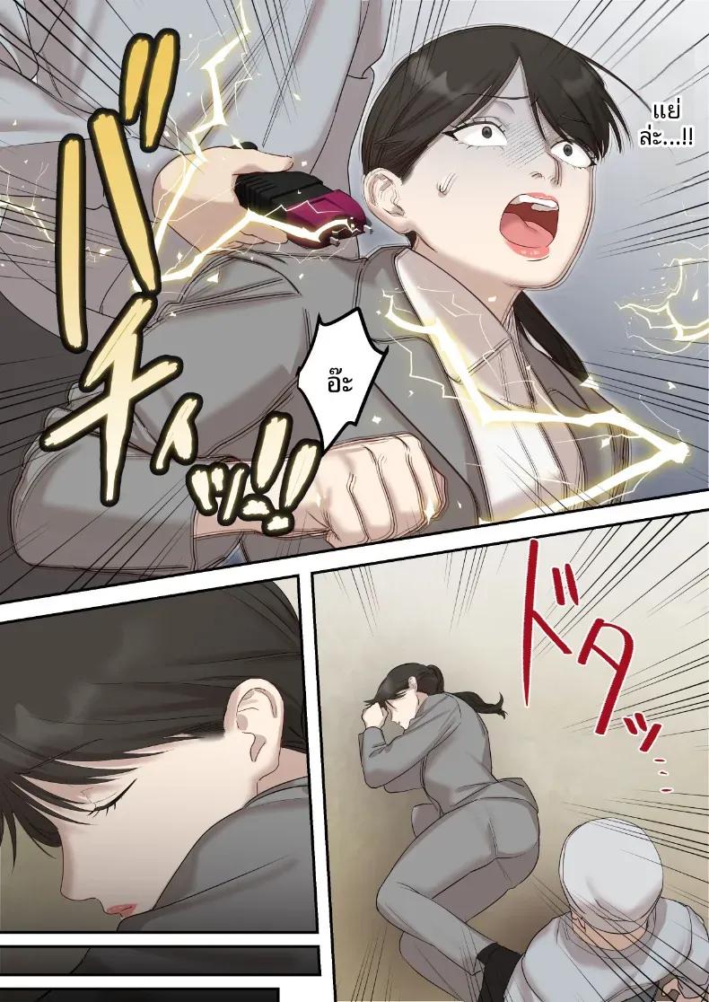 Doujin-Lc- อ่าน โดจิน มังฮวา เกาหลี ญี่ปุ่น จีน แปลไทย คุณเจ้าหน้าที่ได้ตกเป็นเหยื่อซะเอง [ELICA] ตอนที่ 1 2 3 4 5 6 7 8 9 10 11 12 13 14 ฟรี ไม่มีโฆษณา อ่าน โดจิน Manhwa เกาหลี ญี่ปุ่น จีน เรามีครบ คัดมาให้เน้นๆ โดจิน 18+ รับประกันความฟินโดย  Doujin Lc
