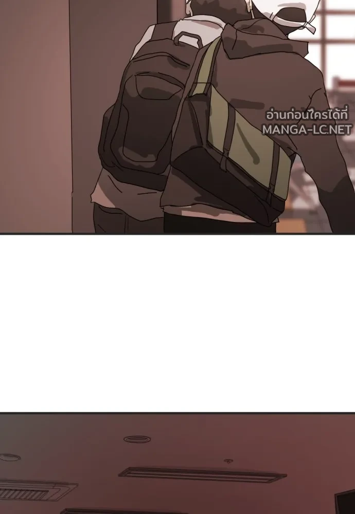 Manga-lc-com อ่านมังงะ อ่านการ์ตูน ออนไลน์ ฟรี วันดีคืนดี โซลก็ ตอนที่ 1 2 3 4 5 6 7 8 9 10 11 12 13 14 ฟรี ไม่มีโฆษณา Manga-lc - อ่าน มังงะ อ่าน การ์ตูน ออนไลน์ อ่านมังงะ ฟรี