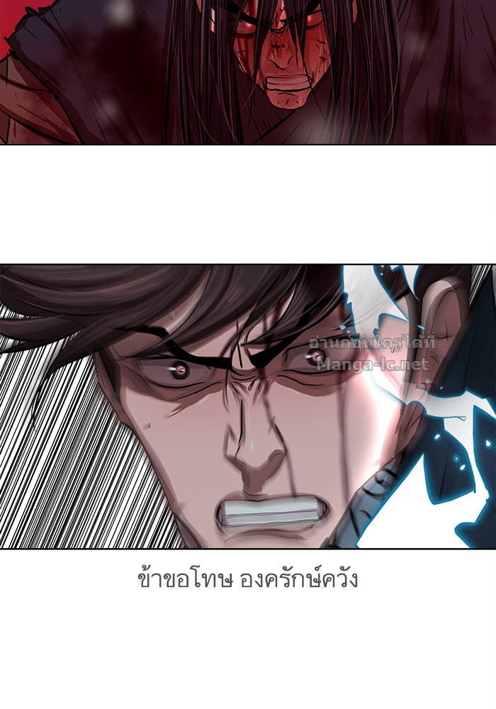 Doujin-Lc- อ่าน โดจิน มังฮวา เกาหลี ญี่ปุ่น จีน แปลไทย องครักษ์แห่งอัครสกุลจาง ตอนที่ 1 2 3 4 5 6 7 8 9 10 11 12 13 14 ฟรี ไม่มีโฆษณา อ่าน โดจิน Manhwa เกาหลี ญี่ปุ่น จีน เรามีครบ คัดมาให้เน้นๆ โดจิน 18+ รับประกันความฟินโดย Doujin Lc