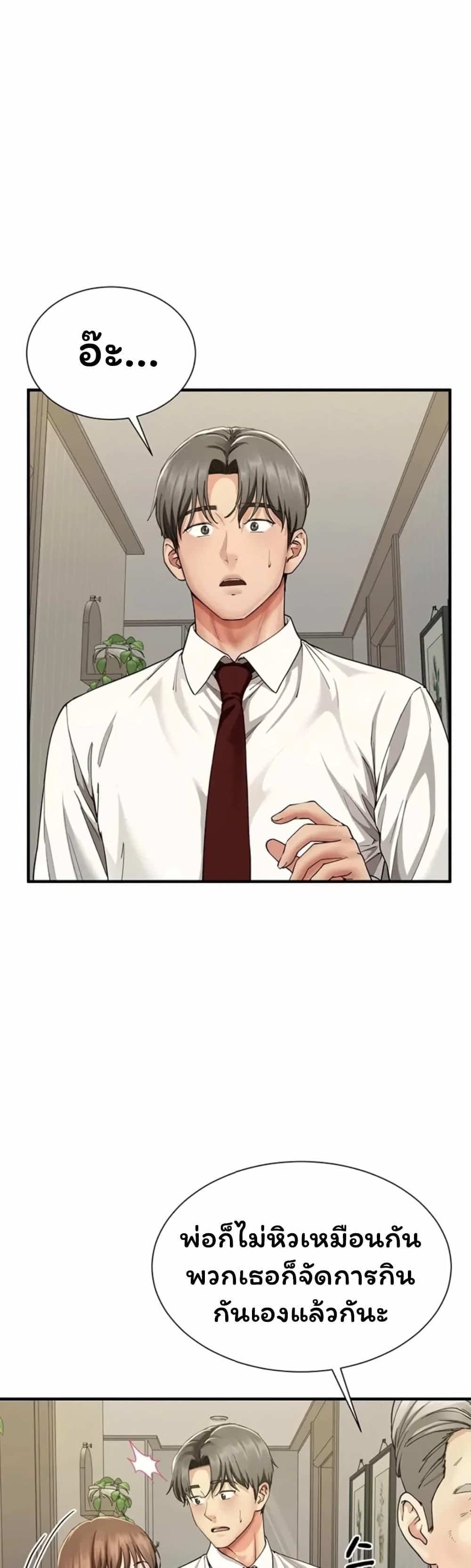 Doujin-Lc- อ่าน โดจิน มังฮวา เกาหลี ญี่ปุ่น จีน แปลไทย The Lovers Were Actually ตอนที่ 1 2 3 4 5 6 7 8 9 10 11 12 13 14 ฟรี ไม่มีโฆษณา อ่าน โดจิน Manhwa เกาหลี ญี่ปุ่น จีน เรามีครบ คัดมาให้เน้นๆ โดจิน 18+ รับประกันความฟินโดย  Doujin Lc