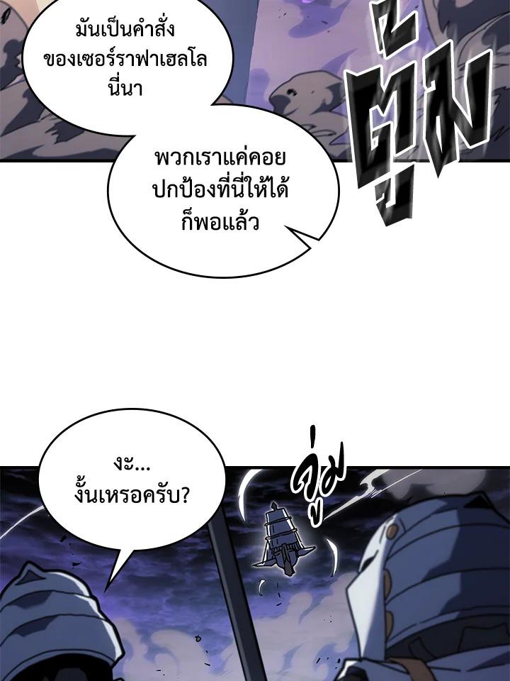 Doujin-Lc- อ่าน โดจิน มังฮวา เกาหลี ญี่ปุ่น จีน แปลไทย A Returner’s Magic Should ตอนที่ 1 2 3 4 5 6 7 8 9 10 11 12 13 14 ฟรี ไม่มีโฆษณา อ่าน โดจิน Manhwa เกาหลี ญี่ปุ่น จีน เรามีครบ คัดมาให้เน้นๆ โดจิน 18+ รับประกันความฟินโดย  Doujin Lc