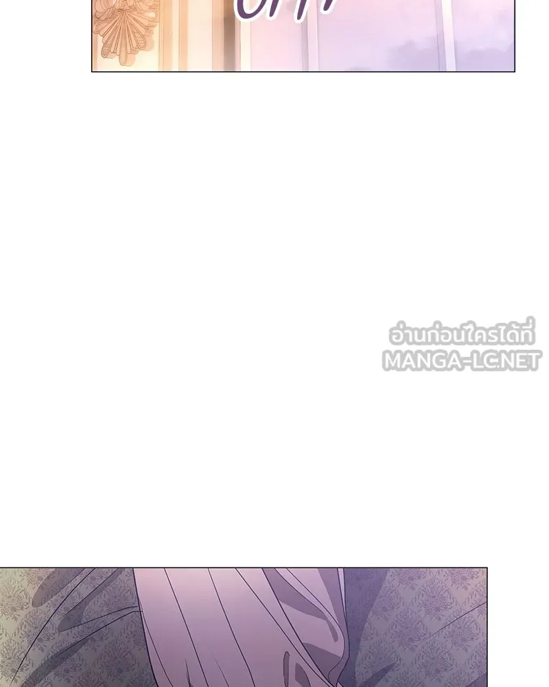 กำราบรักร้ายนายจอมพยศ ตอนที่ 15 รูปที่ 90