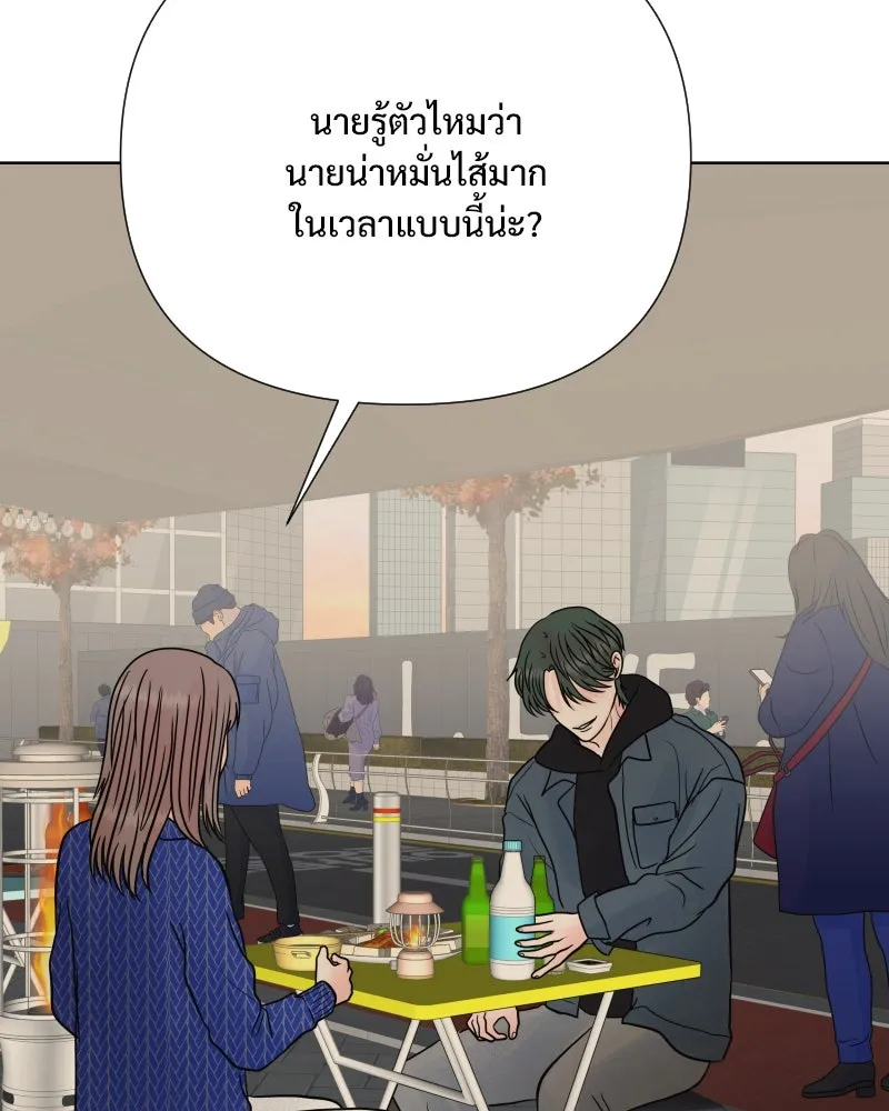 รักนี้ไม่ต้องมีเซนส์ ตอนที่ 67 รูปที่ 13