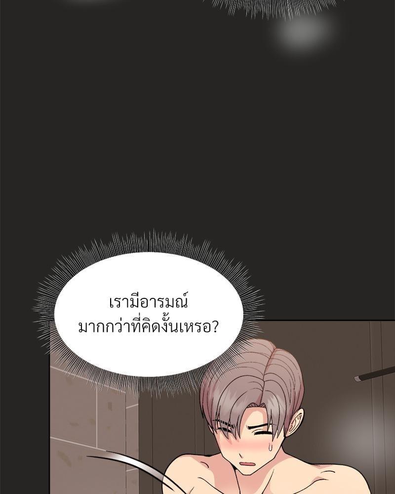 Doujin-Lc- อ่าน โดจิน มังฮวา เกาหลี ญี่ปุ่น จีน แปลไทย Playing a game with my Busty Manager ตอนที่ 1 2 3 4 5 6 7 8 9 10 11 12 13 14 ฟรี ไม่มีโฆษณา อ่าน โดจิน Manhwa เกาหลี ญี่ปุ่น จีน เรามีครบ คัดมาให้เน้นๆ โดจิน 18+ รับประกันความฟินโดย  Doujin Lc