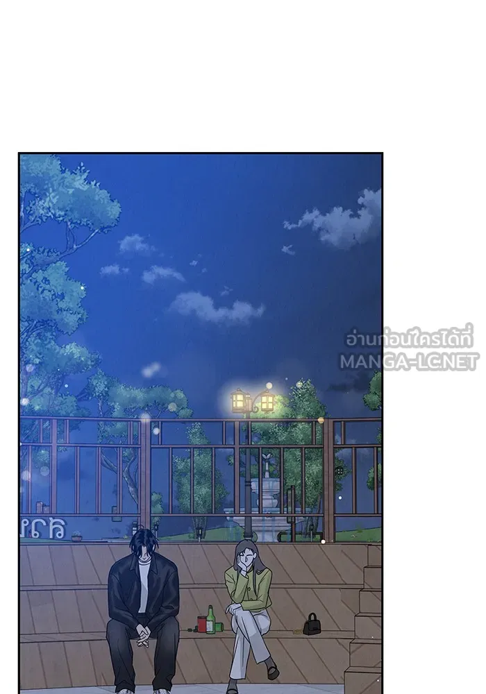 รักหลอกหยอกแฟนเก่า ตอนที่ 4 รูปที่ 93