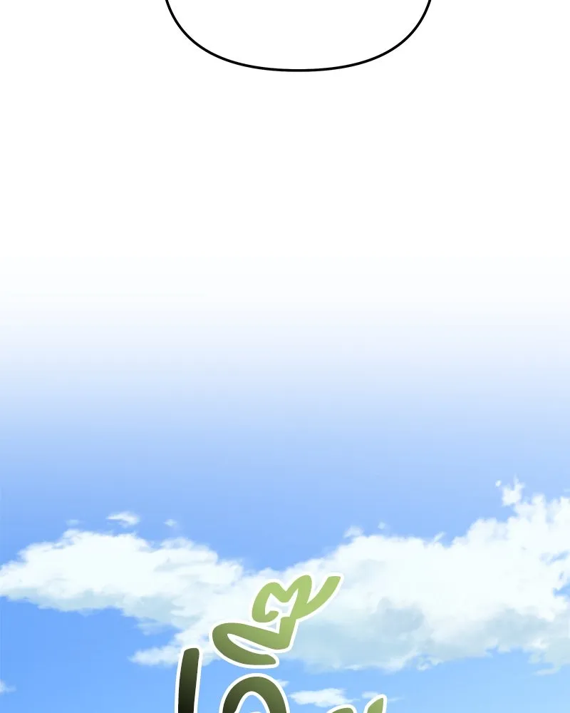 จ้า แม่คนสวย ตอนที่ 16 รูปที่ 121