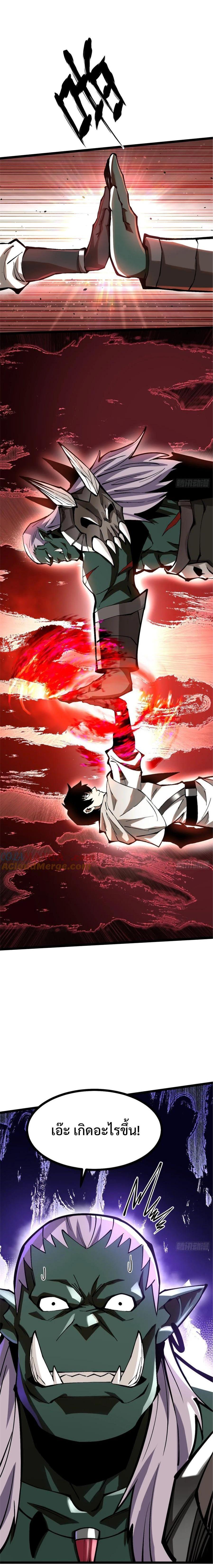 Manga-lc-com อ่านมังงะ อ่านการ์ตูน ออนไลน์ ฟรี I REALLY DON’T WANT TO LEARN FORBIDDEN SPELLS ตอนที่ 1 2 3 4 5 6 7 8 9 10 11 12 13 14 ฟรี ไม่มีโฆษณา Manga-lc - อ่าน มังงะ อ่าน การ์ตูน ออนไลน์ อ่านมังงะ ฟรี
