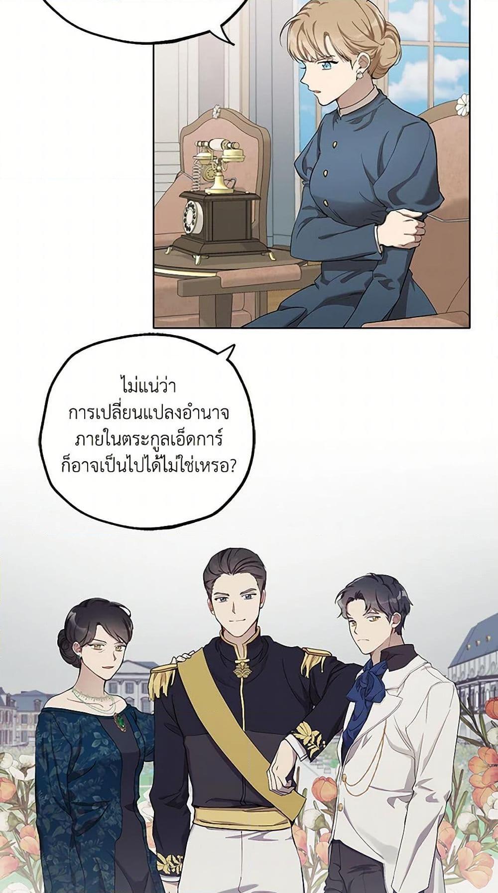 Manga-lc-com อ่านมังงะ อ่านการ์ตูน ออนไลน์ ฟรี It Was All a Mistake ตอนที่ 1 2 3 4 5 6 7 8 9 10 11 12 13 14 ฟรี ไม่มีโฆษณา Manga-lc - อ่าน มังงะ อ่าน การ์ตูน ออนไลน์ อ่านมังงะ ฟรี