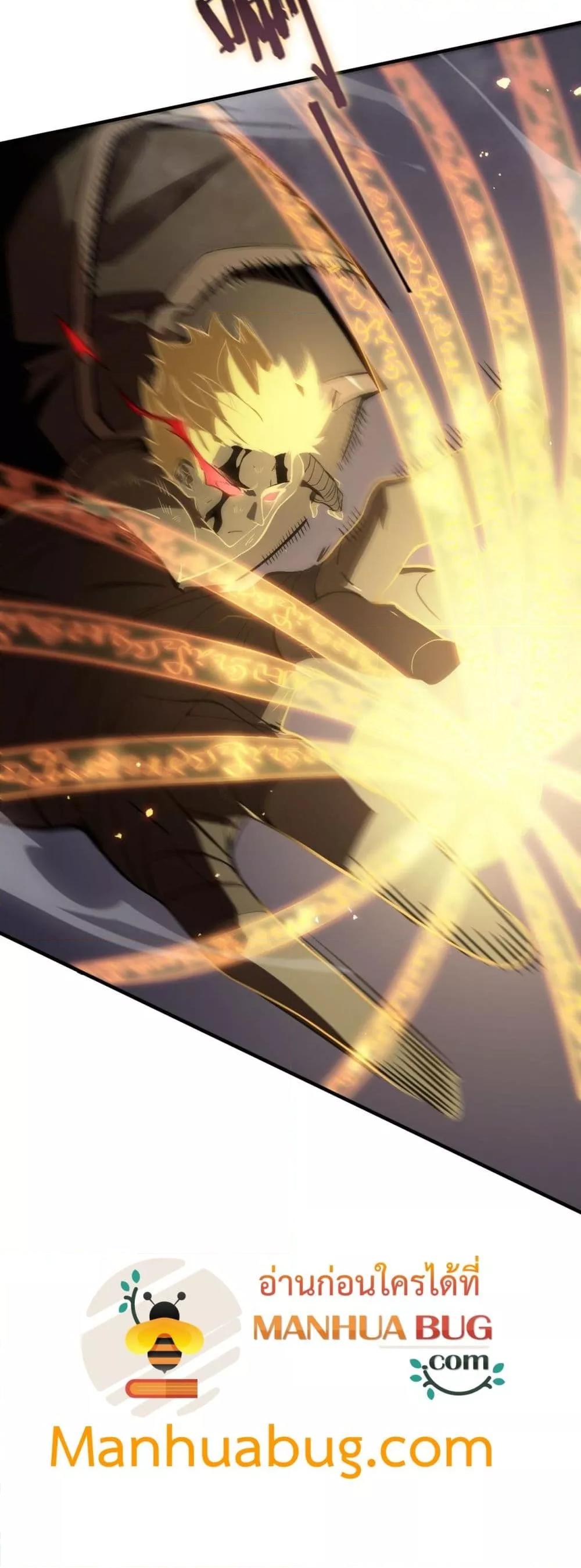 Manga-lc-com อ่านมังงะ อ่านการ์ตูน ออนไลน์ ฟรี SSSlevelSaint ตอนที่ 1 2 3 4 5 6 7 8 9 10 11 12 13 14 ฟรี ไม่มีโฆษณา Manga-lc - อ่าน มังงะ อ่าน การ์ตูน ออนไลน์ อ่านมังงะ ฟรี