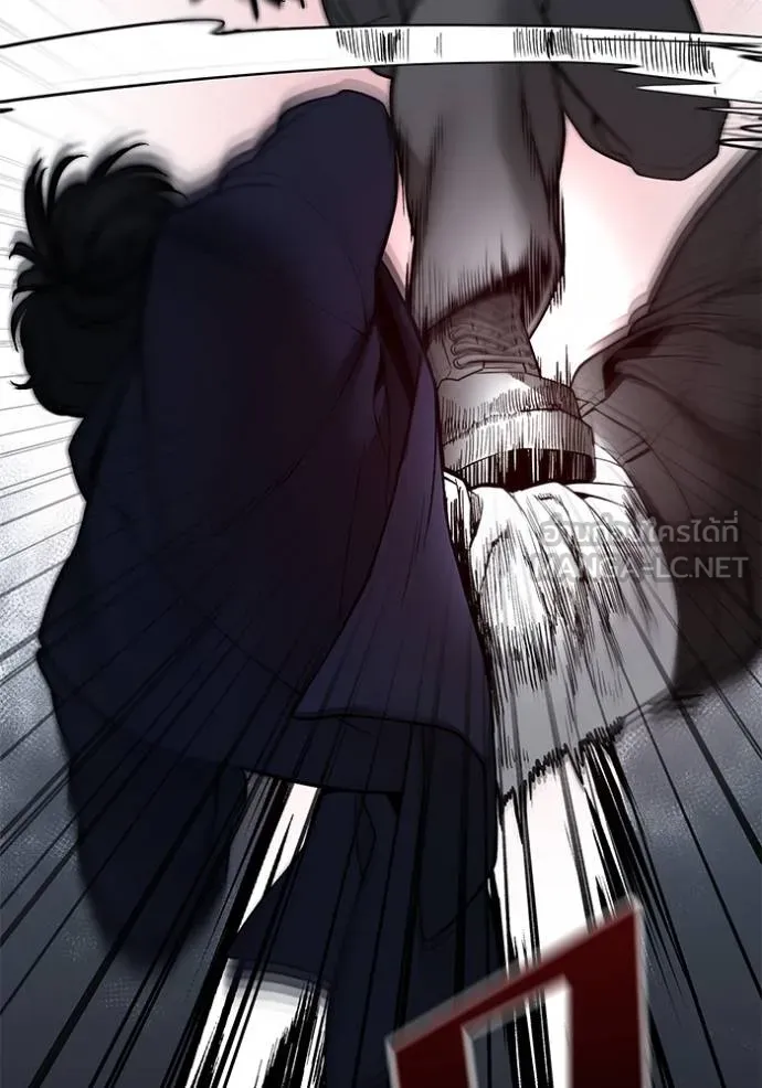 เลวฟาดเลว ตอนที่ 128 รูปที่ 122