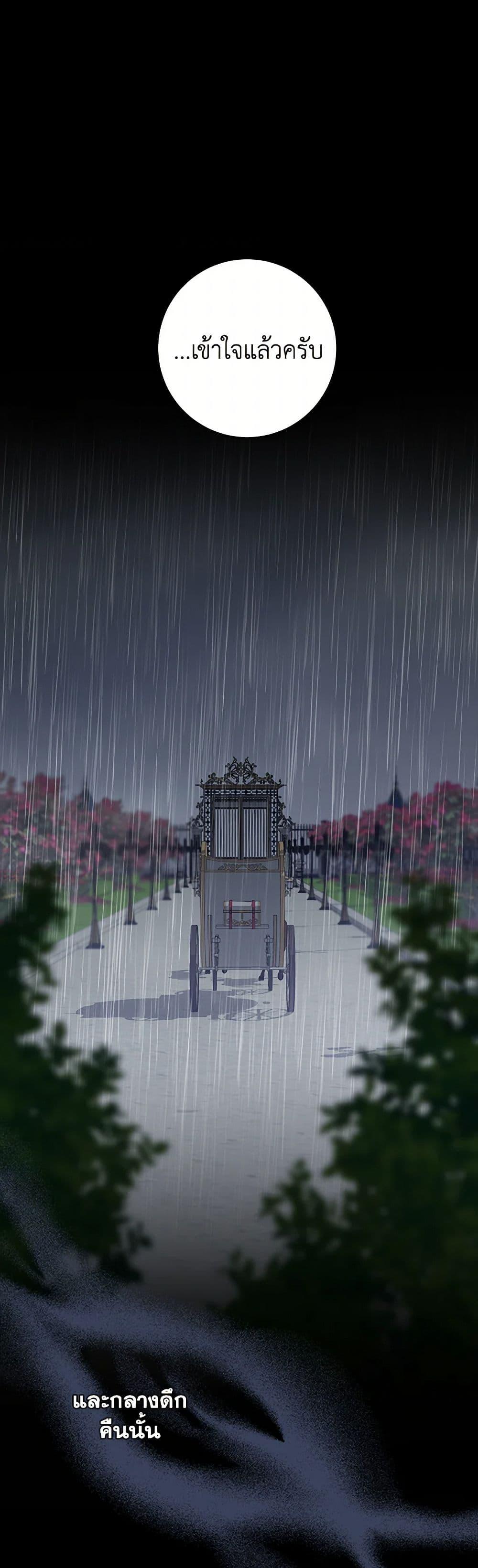 Manga-lc-com อ่านมังงะ อ่านการ์ตูน ออนไลน์ ฟรี The Closet Fan Princess ตอนที่ 1 2 3 4 5 6 7 8 9 10 11 12 13 14 ฟรี ไม่มีโฆษณา Manga-lc - อ่าน มังงะ อ่าน การ์ตูน ออนไลน์ อ่านมังงะ ฟรี