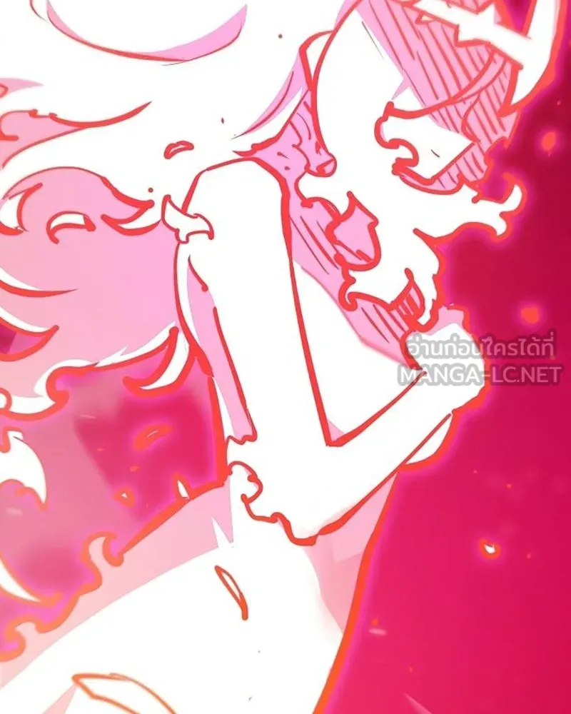 Player ตอนที่ 164 รูปที่ 60
